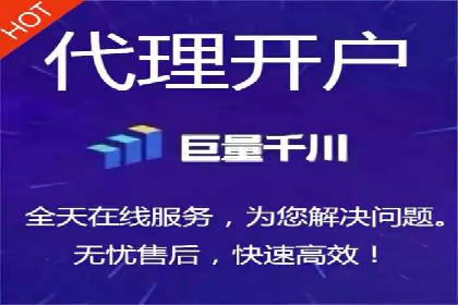 网络推广竞价实战案例深度剖析